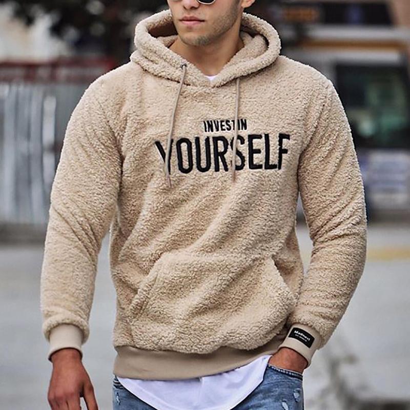 MALTE | COZY HOODIE