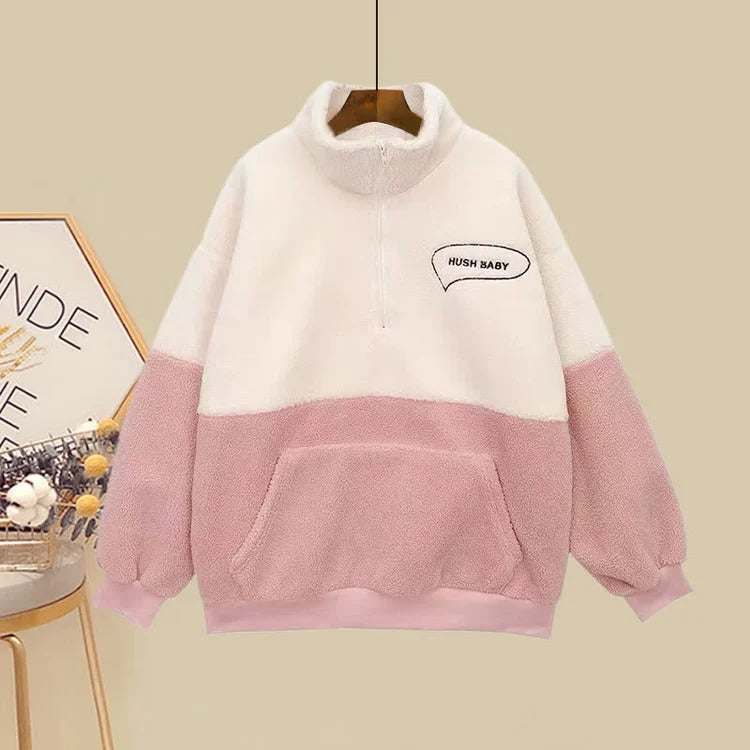 ZOEY | Cozy Kangaroo Pocket Half-Zip Plush 2 Set